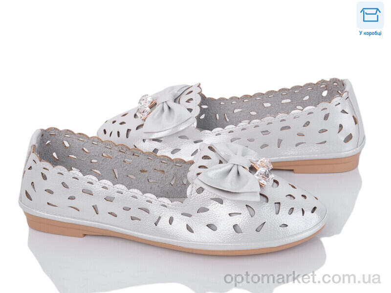 Купить Балетки жіночі B603-2 Fuguiyun білий, фото 2