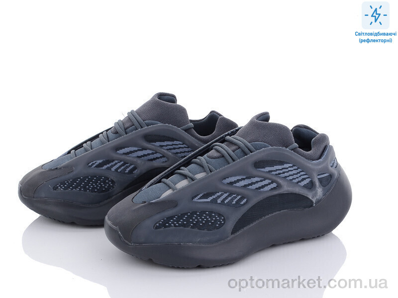 Купить Кросівки жіночі B700-6 A.idas сірий, фото 3