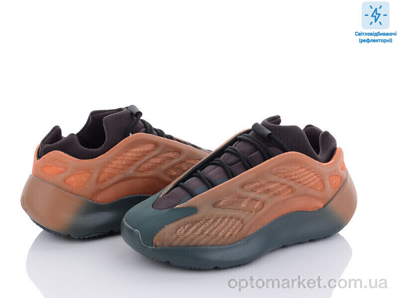 Купить Кросівки жіночі B700-7 A.idas коричневий, фото 3