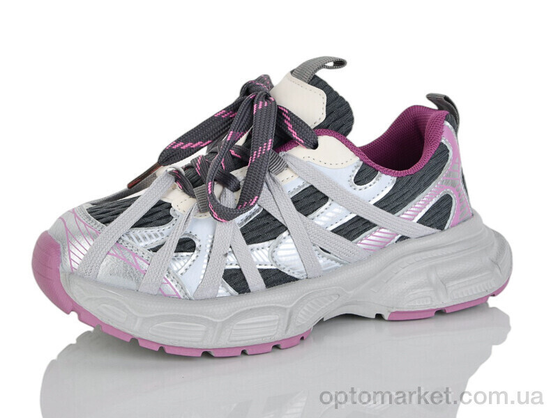 Купить Кросівки дитячі B707-15 Alimama сірий, фото 2