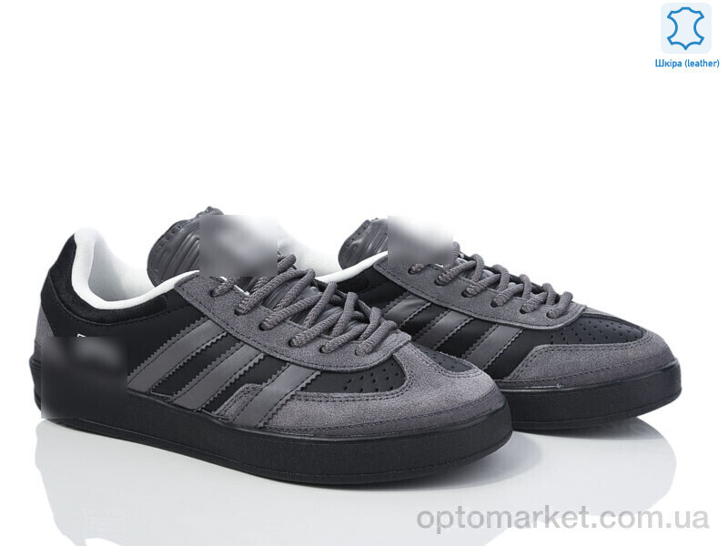 Купить Кросівки унісекс B7575-5 A.idas сірий, фото 3