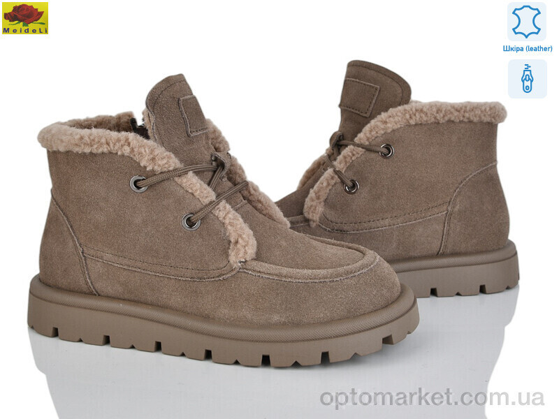 Купить Черевики жіночі B7788-2 khaki Mei De Li хакі, фото 2