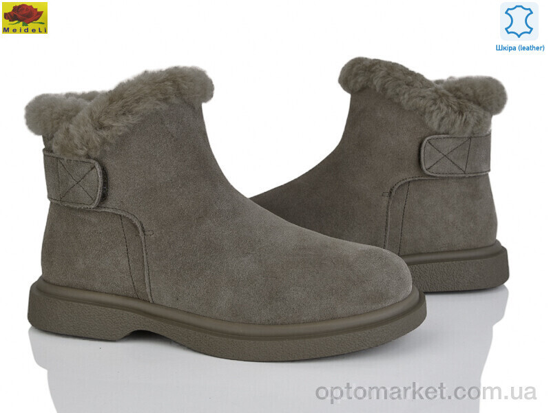 Купить Черевики жіночі B7788-9 khaki Mei De Li хакі, фото 2