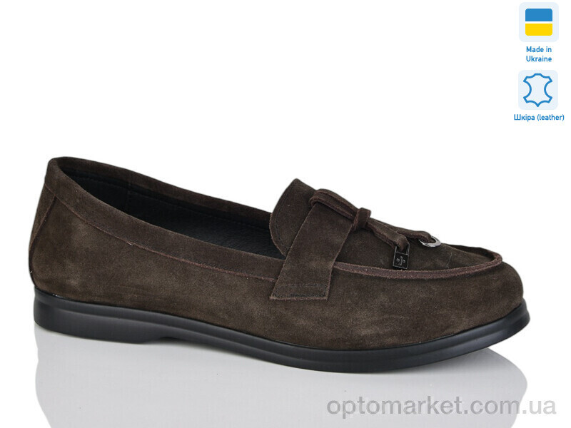 Купить Туфлі жіночі B8 шоколад з чор-п. Sali коричневий, фото 2