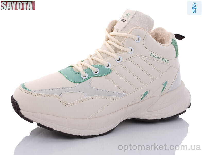 Купить Черевики дитячі B820-8 Sayota бежевий, фото 2