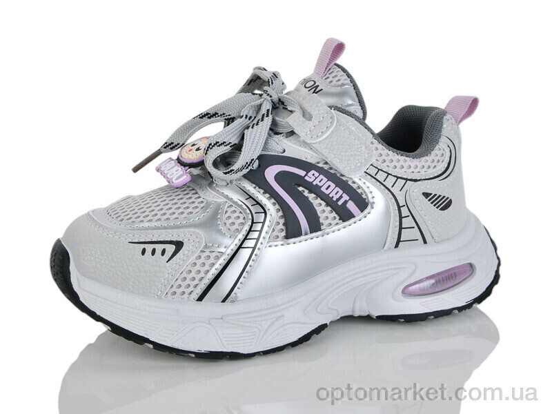 Купить Кросівки дитячі B8297-27 Alimama сірий, фото 2