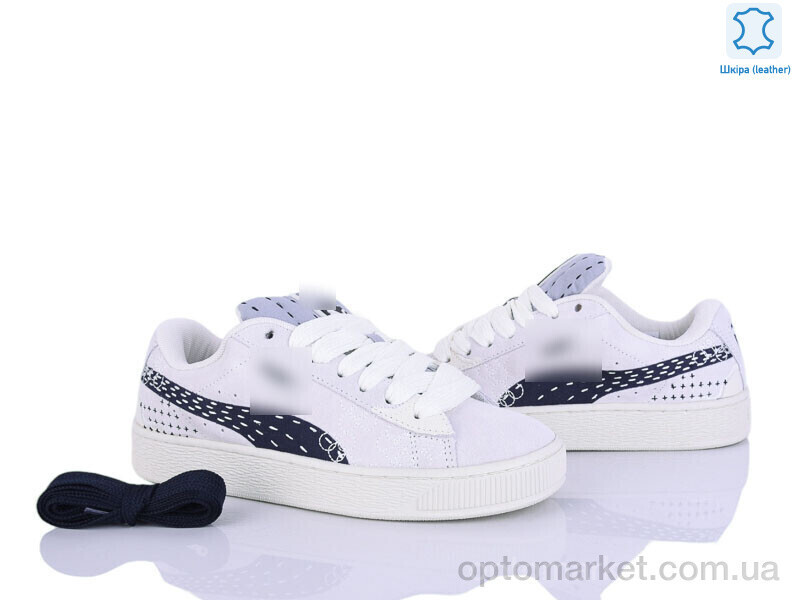 Купить Кросівки унісекс B830-5 P.ma сірий, фото 3