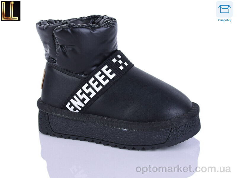 Купить Уги дитячі B866-1 Lilin чорний, фото 2