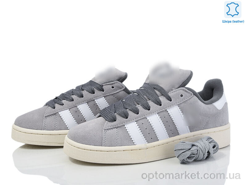 Купить Кросівки жіночі B8707-6 A.idas сірий, фото 3