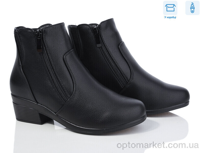 Купить Черевики жіночі B88 Kulada-UCSS-MD чорний, фото 2