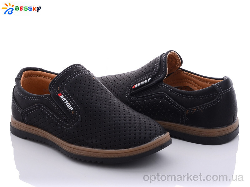 Купить Туфлі дитячі B907-1B Bessky чорний, фото 2