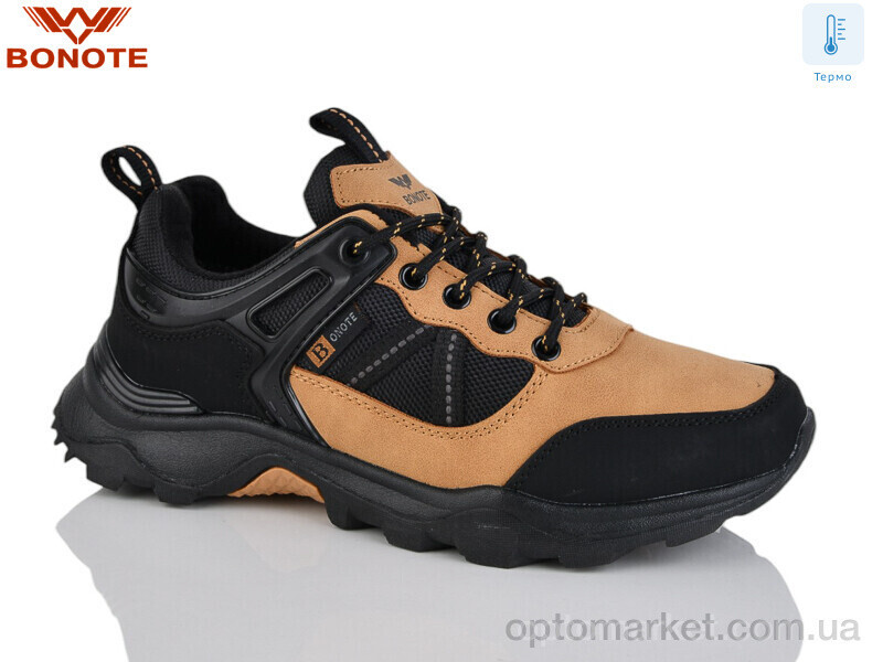 Купить Кросівки дитячі B9121-6 термо Bonote camel, фото 2
