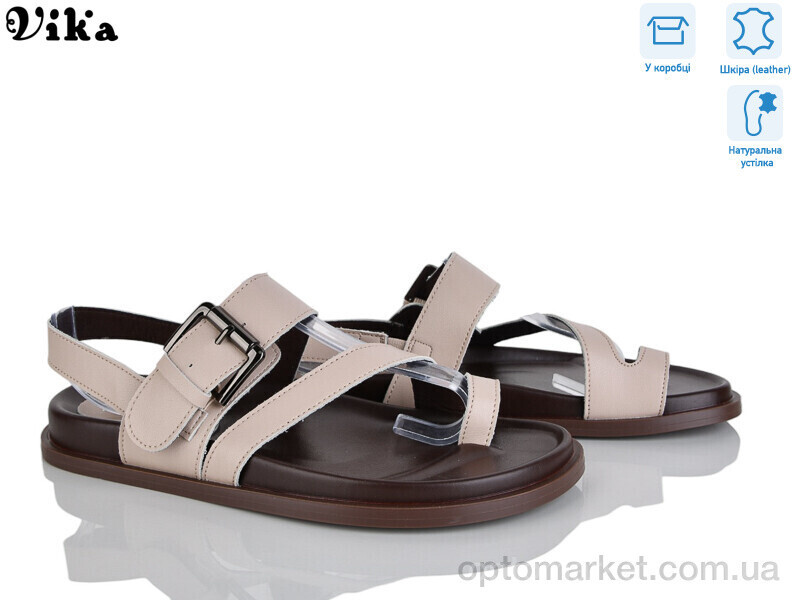 Купить Босоніжки жіночі B966-3 Vika бежевий, фото 2