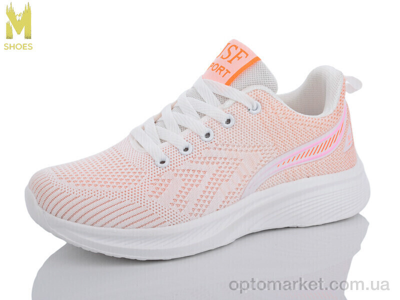 Купить Кросівки жіночі B97-5 JSFT помаранчевий, фото 2