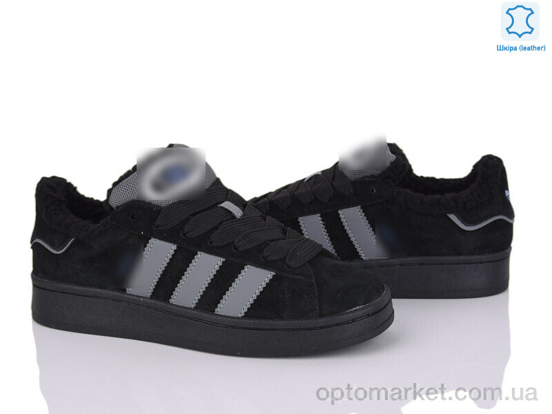 Купить Кросівки унісекс B9745-6 A.idas чорний, фото 3