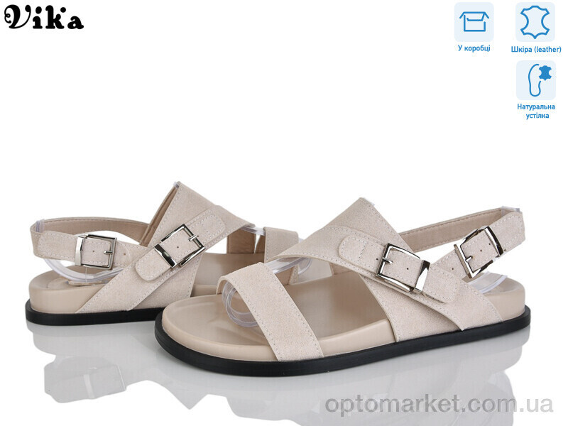 Купить Босоніжки жіночі B984-2 Vika бежевий, фото 2