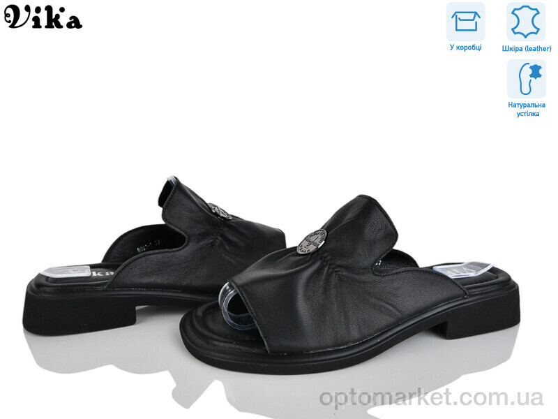 Купить Шльопанці жіночі B991-1 Vika чорний, фото 2