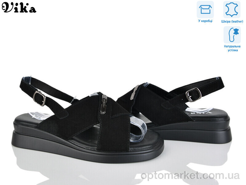 Купить Босоніжки жіночі B995-1 Vika чорний, фото 2