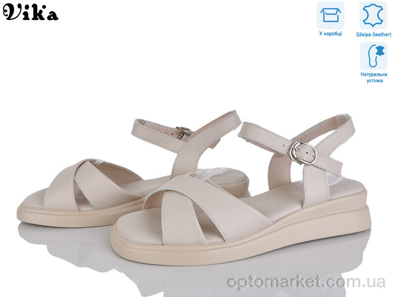 Купить Босоніжки жіночі B999-3 Vika бежевий, фото 2