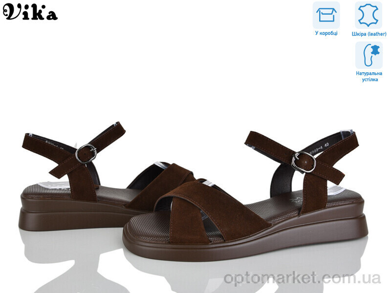 Купить Босоніжки жіночі B999-4 Vika коричневий, фото 2