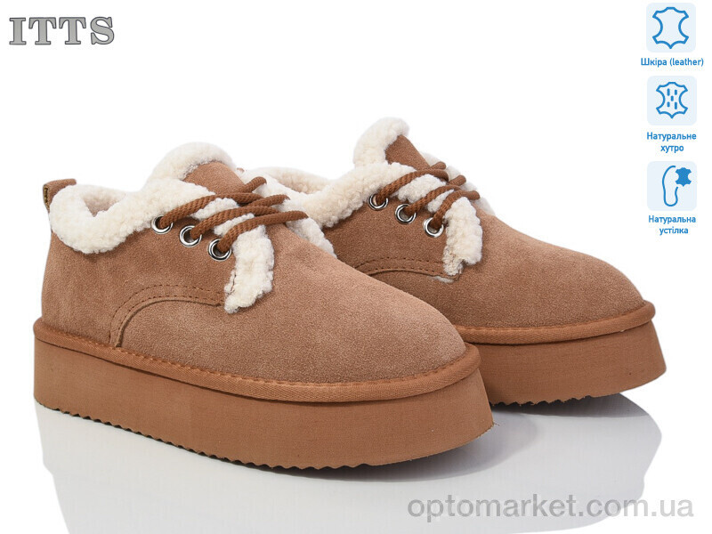 Купить Черевики жіночі BB02-20 ITTS коричневий, фото 2