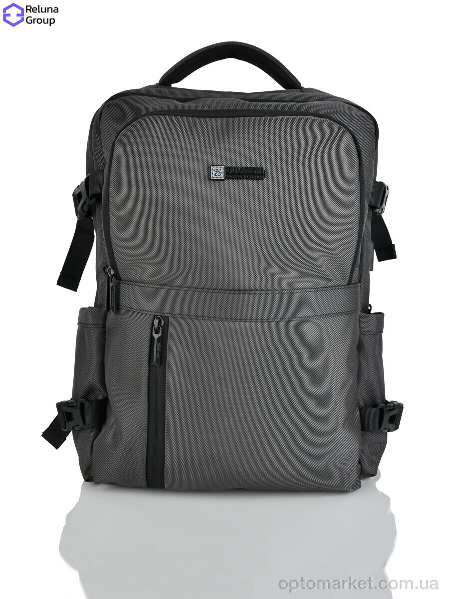 Купить Рюкзак дитячі BB1503 grey Reluna Group сірий, фото 3
