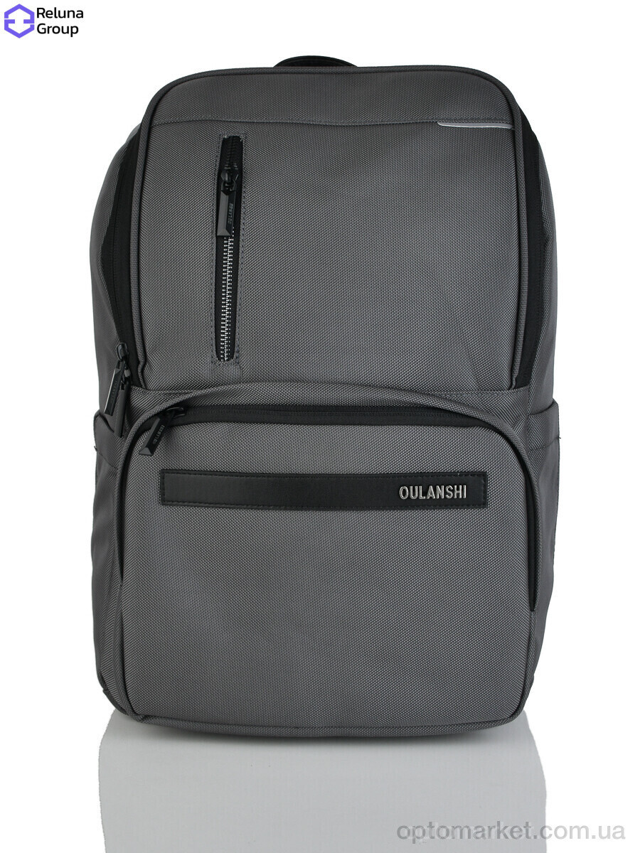 Купить Рюкзак дитячі BB1902 grey Reluna Group сірий, фото 3