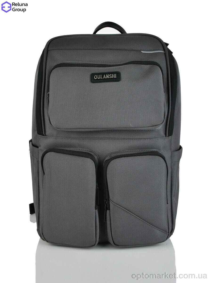 Купить Рюкзак дитячі BB1904 grey Reluna Group сірий, фото 3