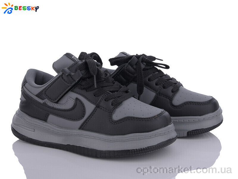 Купить Кросівки дитячі BD3489-3C Bessky сірий, фото 3