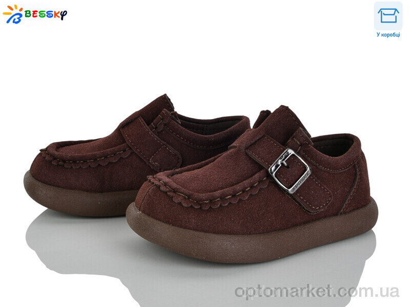 Купить Туфлі дитячі BD5166-2B Bessky коричневий, фото 2