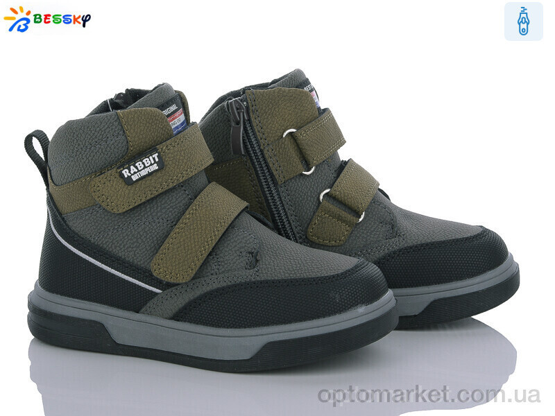 Купить Черевики дитячі BE3384-2B Bessky хакі, фото 3
