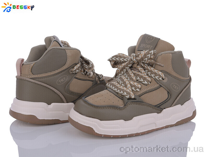 Купить Кросівки дитячі BE3417-4C Bessky коричневий, фото 3