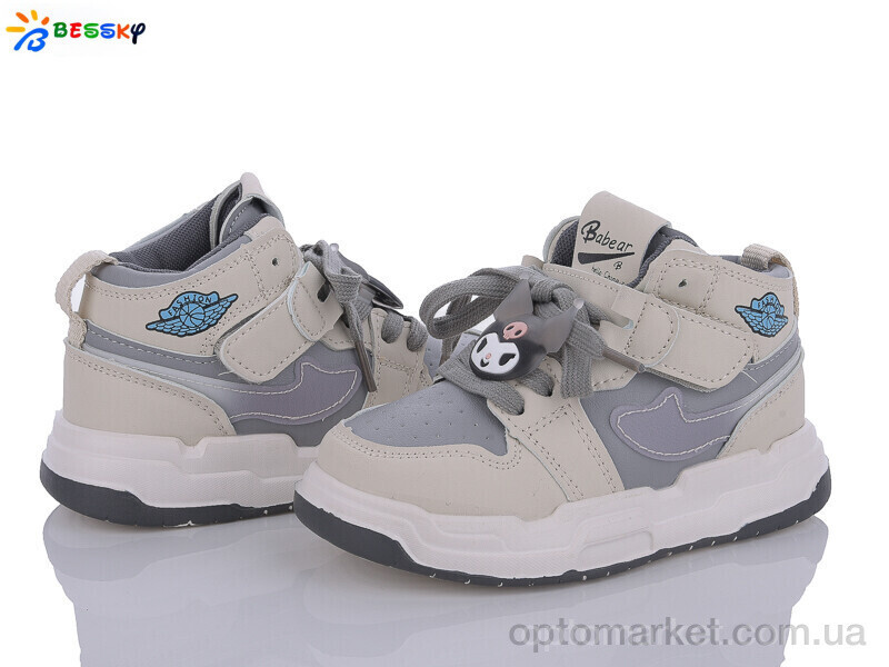 Купить Кросівки дитячі BE3519-8B Bessky сірий, фото 3