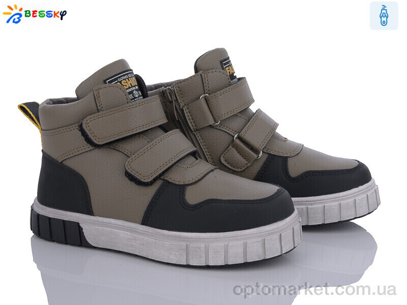 Купить Черевики дитячі BE3532-3C Bessky хакі, фото 3