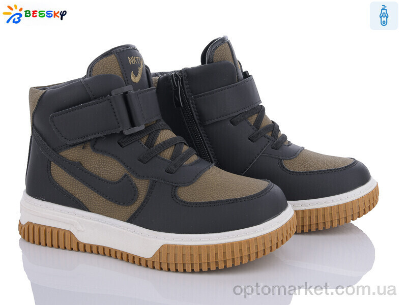 Купить Черевики дитячі BE3535-3C Bessky хакі, фото 3