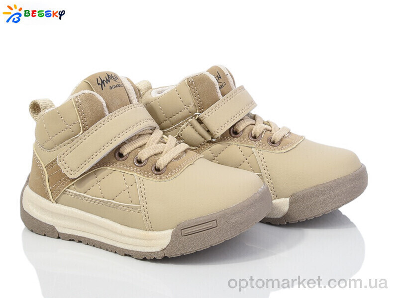 Купить Кросівки дитячі BE3679-2A Bessky бежевий, фото 2