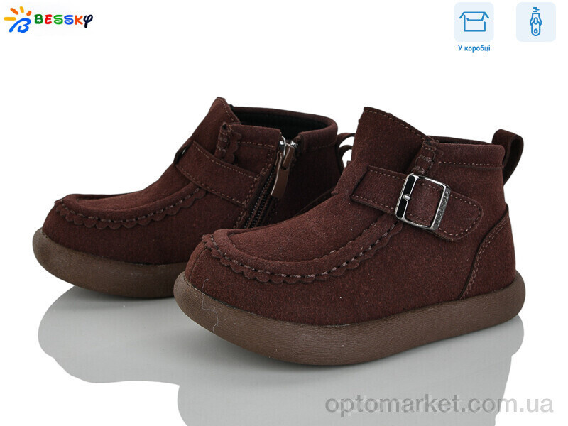 Купить Черевики дитячі BE5167-2B Bessky коричневий, фото 2