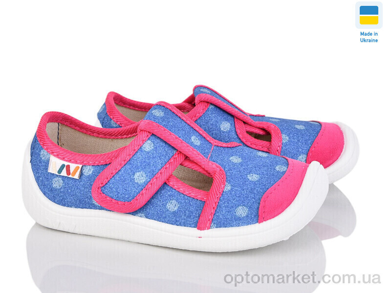 Купить Капці дитячі Бирфуты Weestep 701-123 Weestep синій, фото 2