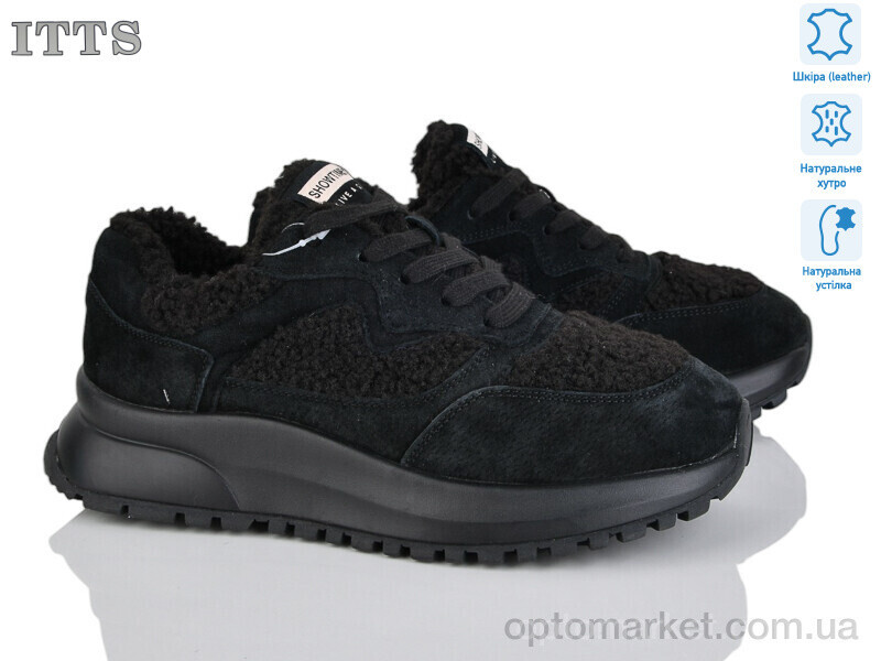 Купить Кросівки жіночі BK190-1 ITTS чорний, фото 2