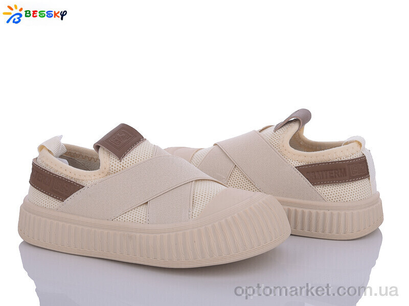 Купить Кеди дитячі BL3334-4B Bessky бежевий, фото 3