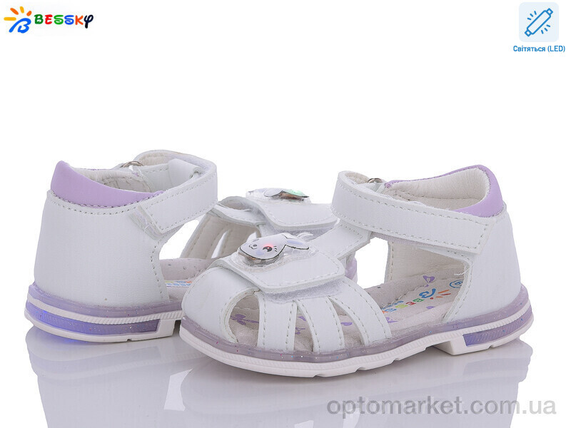 Купить Босоніжки дитячі BL3372-2S LED Bessky білий, фото 3