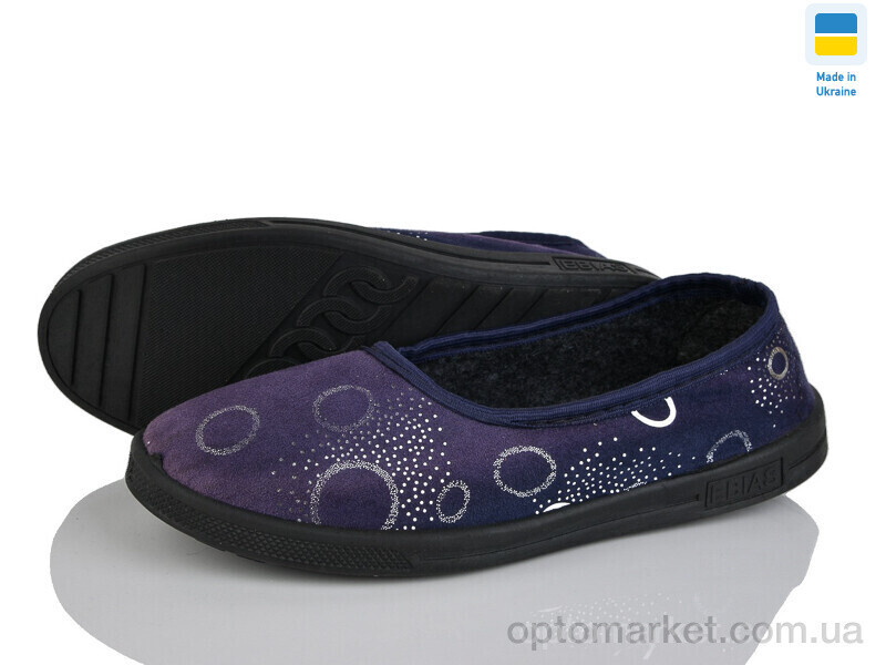 Купить Капці жіночі Блиск синій Крок синій, фото 2