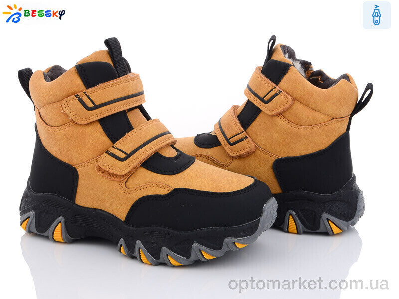 Купить Черевики дитячі BM3125-4C Bessky camel, фото 2