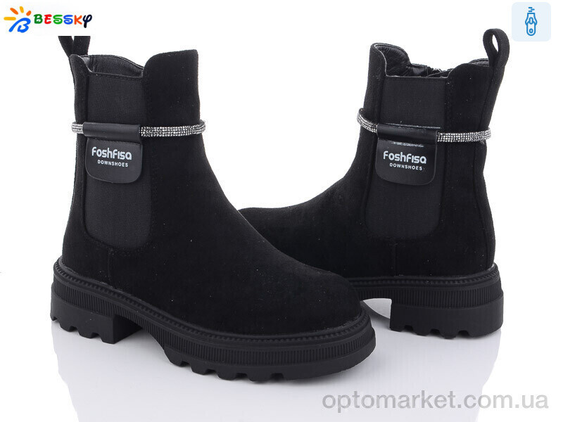 Купить Черевики дитячі BM3146-3C Bessky-Kellaifeng чорний, фото 2