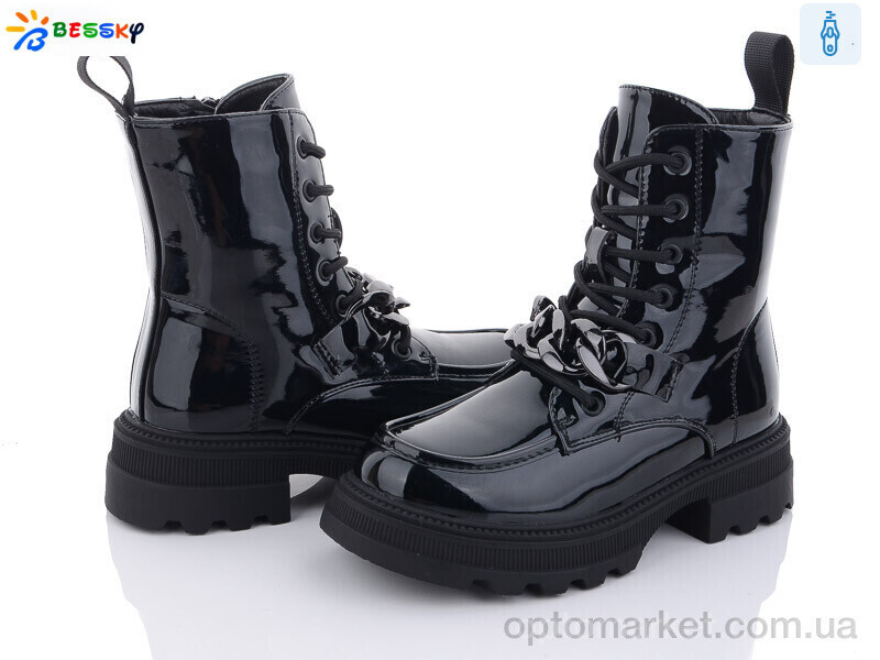 Купить Черевики дитячі BM3147-2C Bessky-Kellaifeng чорний, фото 2