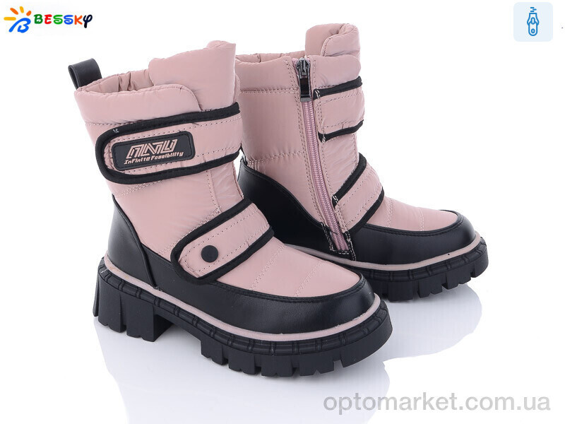 Купить Дутики дитячі BM3178-4C Bessky рожевий, фото 2