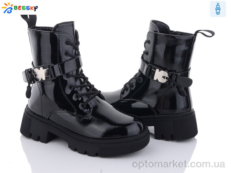 Купить Черевики дитячі BM3188-2C Bessky чорний, фото 2