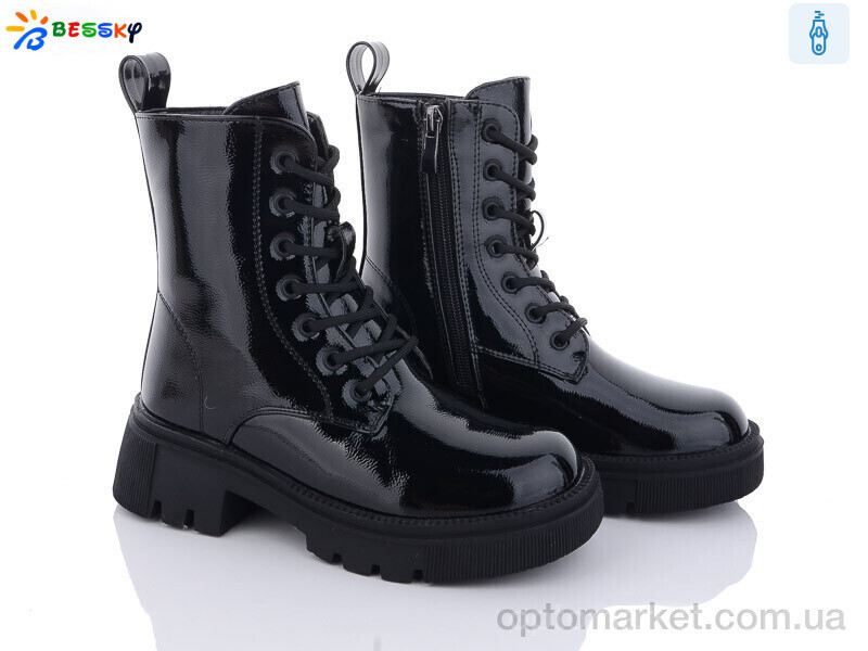 Купить Черевики дитячі BM3190-4C Bessky чорний, фото 2
