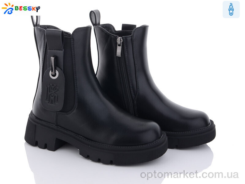 Купить Черевики дитячі BM3191-1C Bessky чорний, фото 3