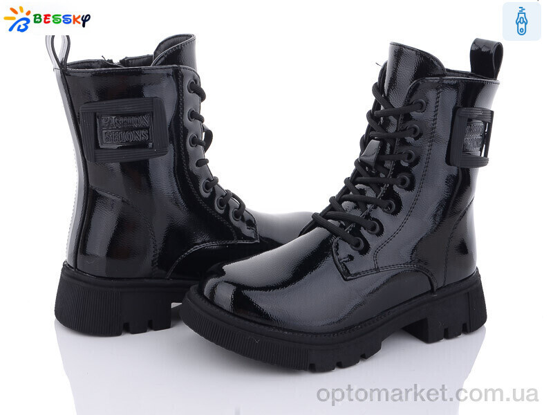 Купить Черевики дитячі BM3192-4C Bessky чорний, фото 2